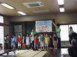 Ｈ25交流会６月6.jpg