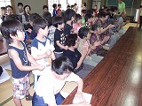Ｈ25交流会６月7.jpg